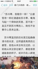 博鱼app下载官网